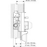 Скрытая часть для смесителя IDEAL STANDARD ATTITUDE A2650NU